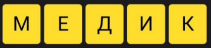4 июня