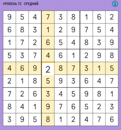 72