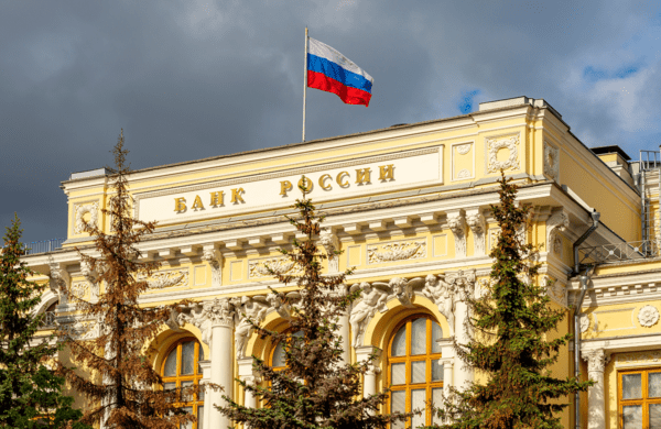 Какие банки уже снизили ставки по вкладам