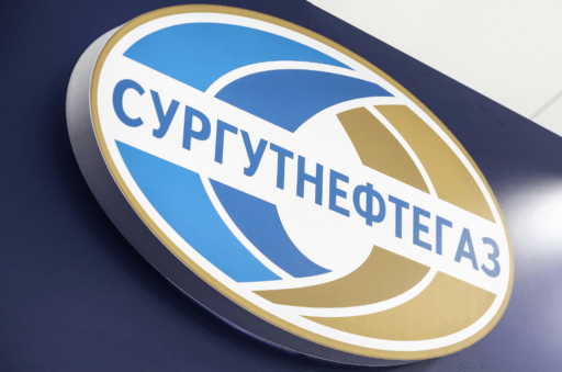 Сургутнефтегаз логотип