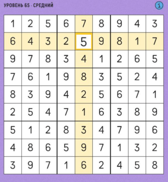 65