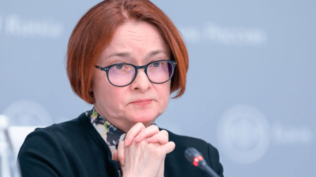 Эльвира Набиуллина