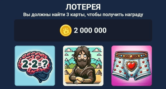 Б