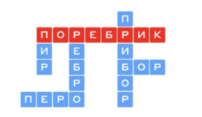3 июня