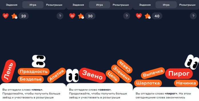 25.08