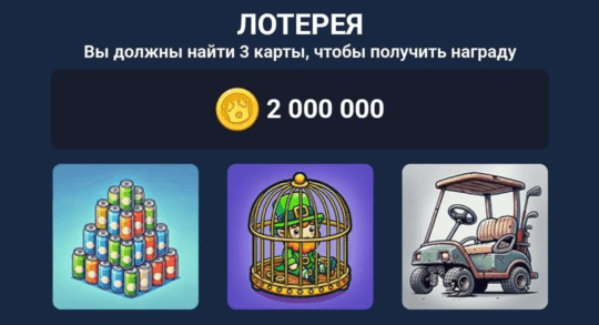 Д