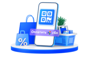 ВТБ СБП