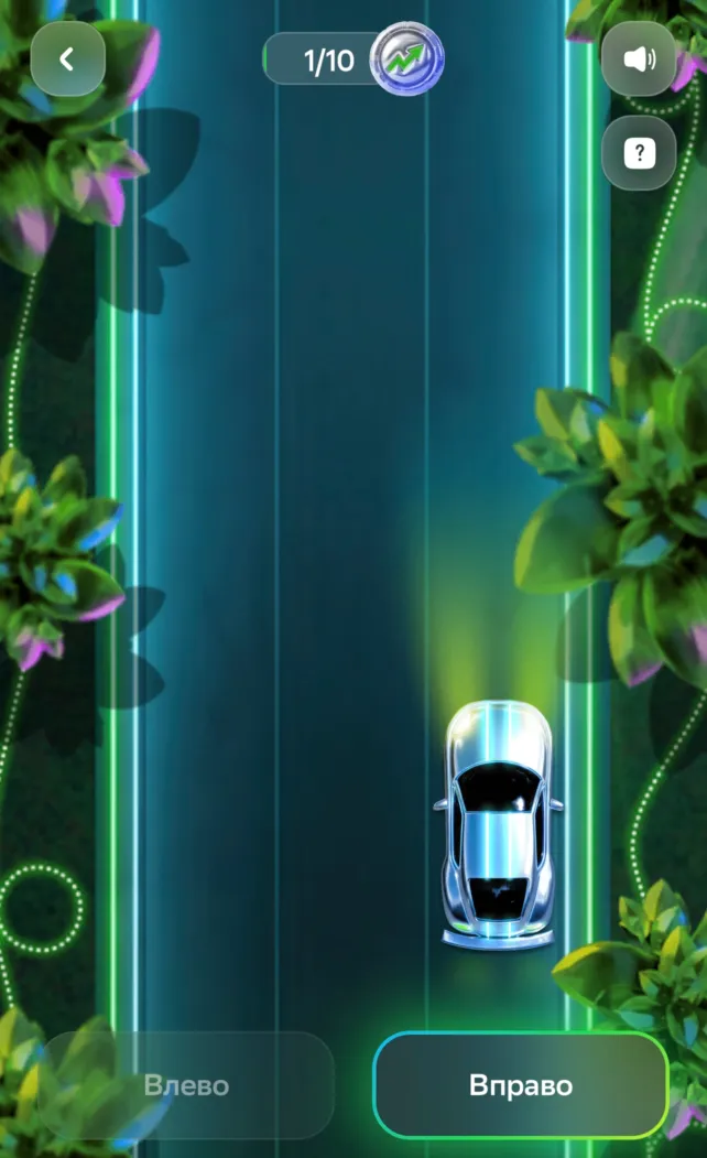 ИнвестФест от Сбера с призами