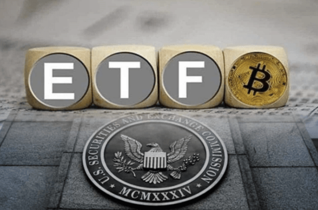биткоин етф