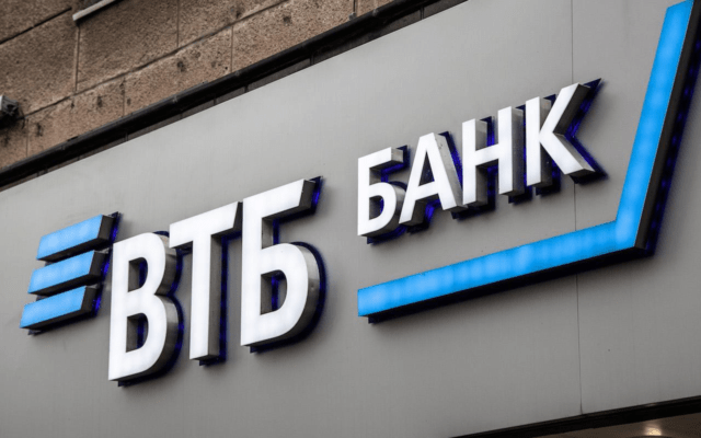 втб