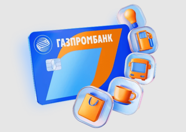 Газпромбанк