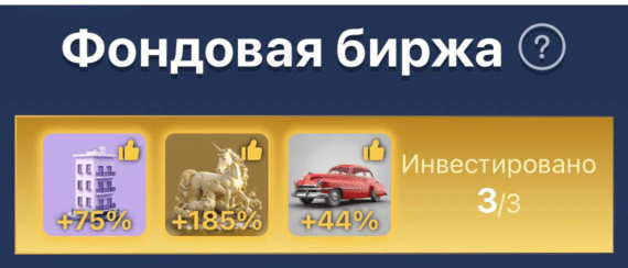 Т