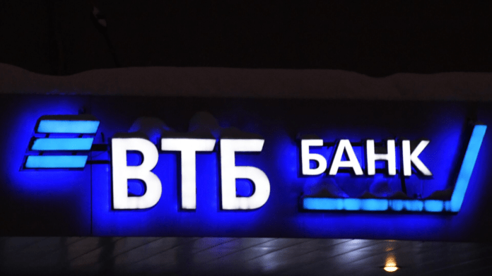 втб