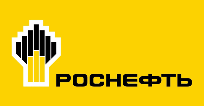 Роснефть (ROSN)