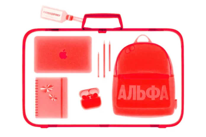 Альфа-Пятница 12 сентября