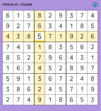 66