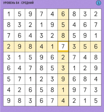 64