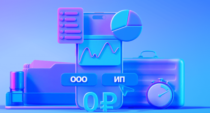 втб