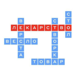 слово в слово альфа банк 15 августа 