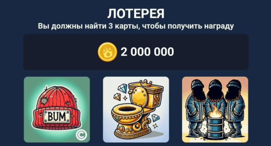Б