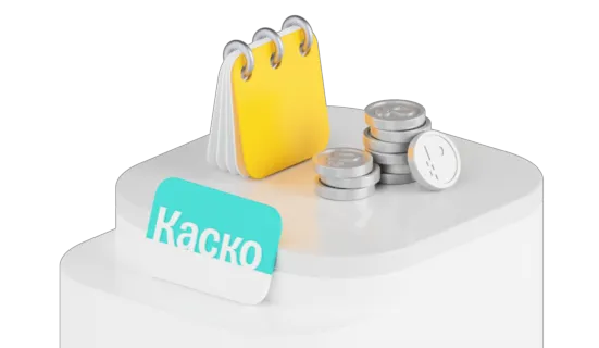 Тинькофф премиум бесплатно на год