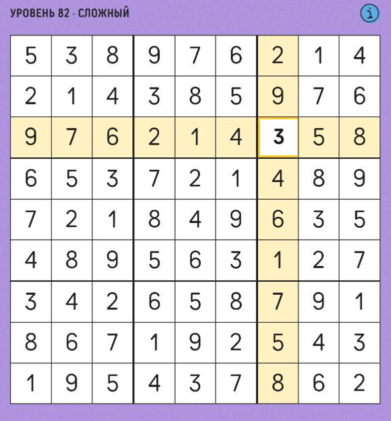 82