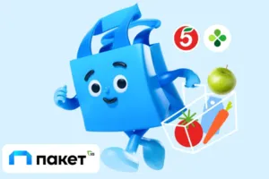 Подписка «Пакет» от X5