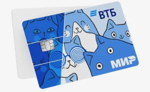 ВТБ дебетовая карта 