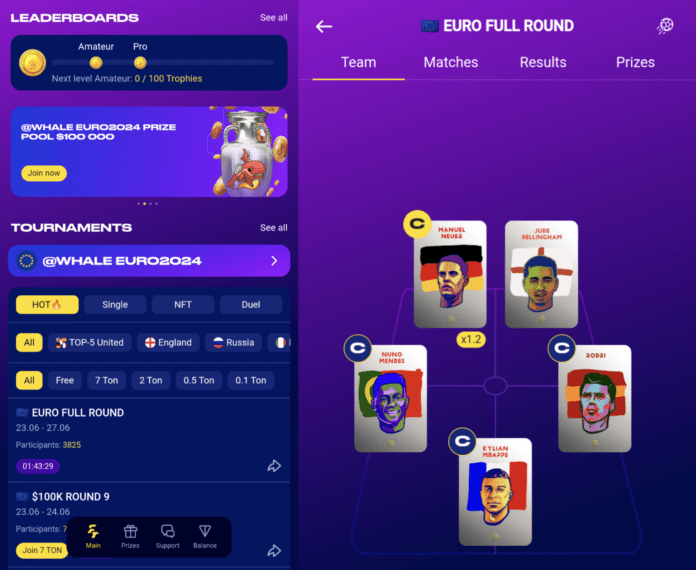 Fantom футбольная игра в Телеграм
