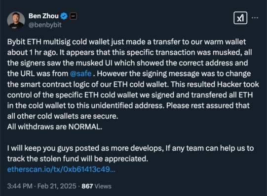 bybit
