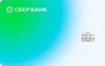 СберКарта Тревел от Сбербанка