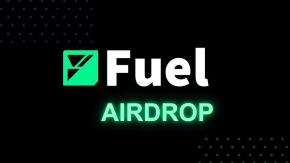 FUEL аирдроп