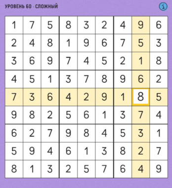 60