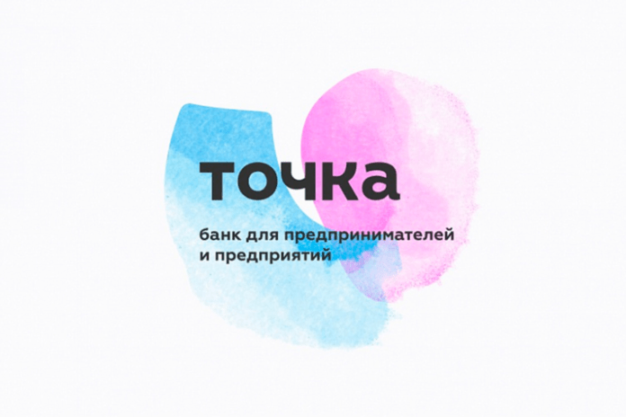 Банк «Точка» для предпринимателей 