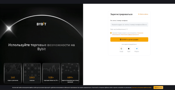получение карты