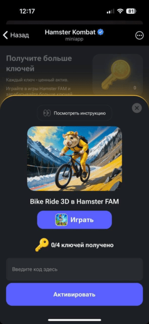 )