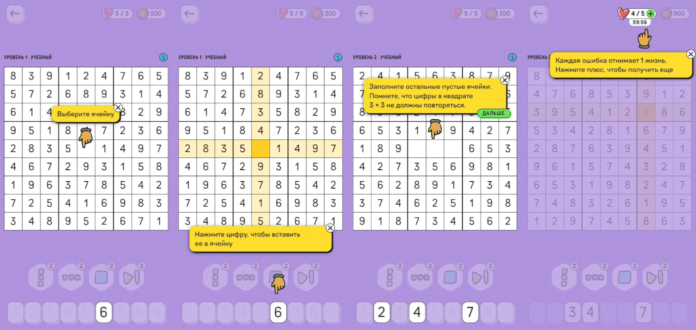 механика игры