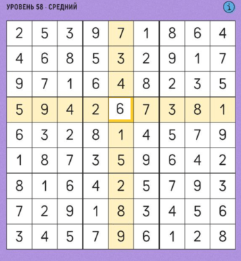 58