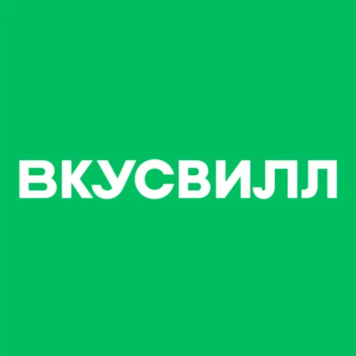 ВкусВилл доставка промокоды