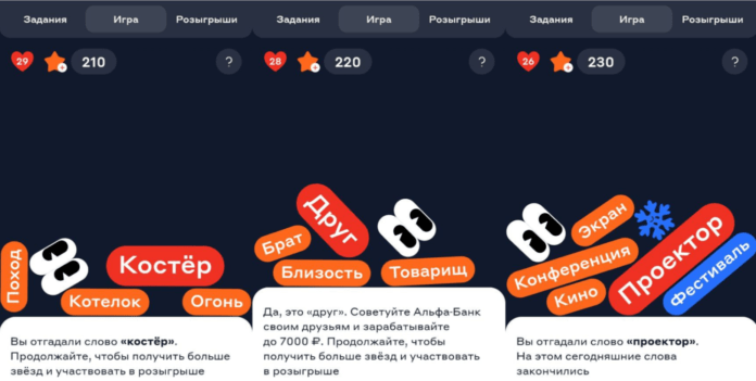 15 июля