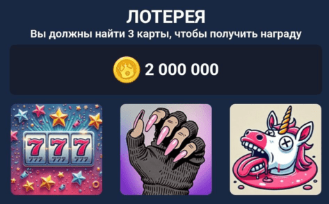 Д