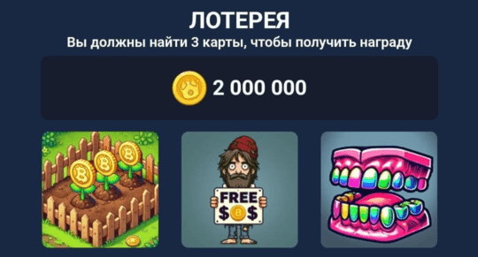 Ь