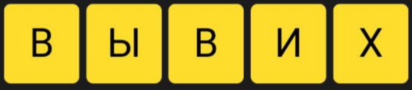 7 июля