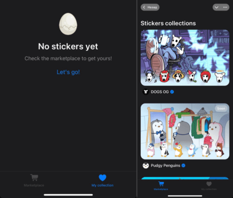 sticker store