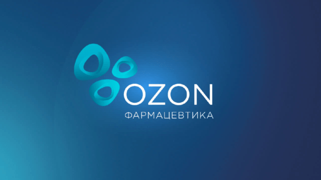 Озон Фармацевтика