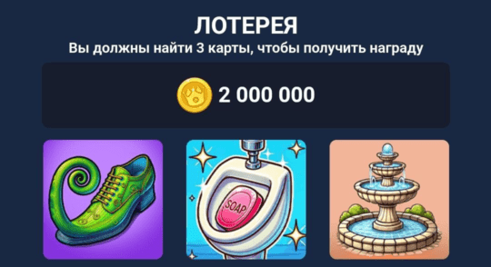Б