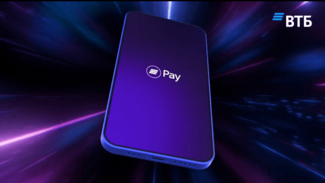 ВТБ Pay