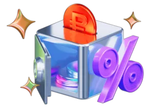 Пенсионный вклад