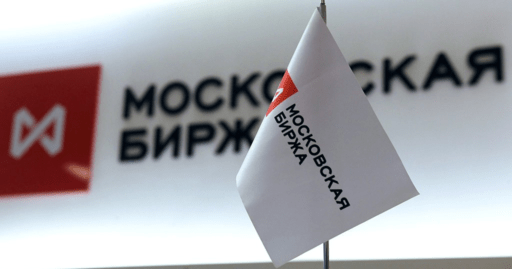 мосбиржа