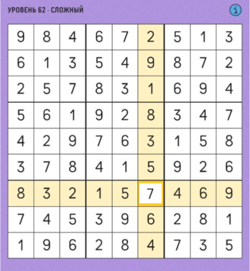 62